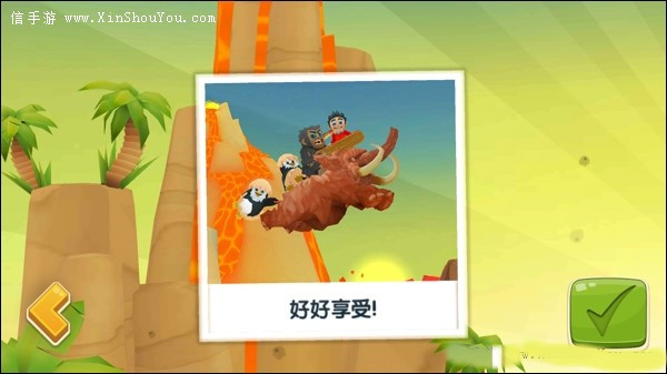 滑雪大冒险2怎么抓尾特技？(3)