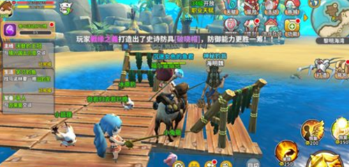 光明勇士怎么钓鱼