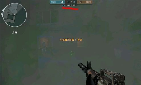 教你cf烟雾头怎么调最清楚win7系统电脑(7)