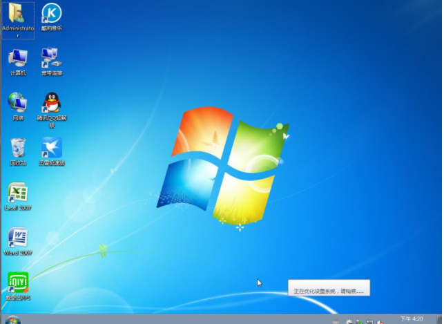 电脑怎么安装系统win7最全面教程(10)