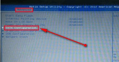 win7系统重装Ghost系统错误怎么办(3)