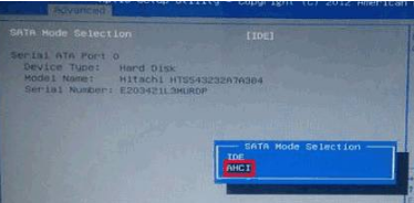win7系统重装Ghost系统错误怎么办(4)