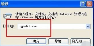 解答电脑本地连接不见了怎么办(4)