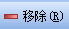 云展网PDF合并工具怎么使用(2)