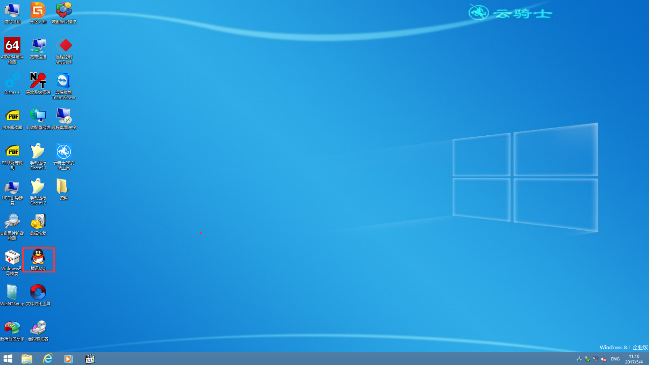 u盘启动怎样简单安装系统win7方法(9)