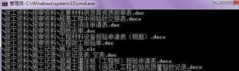 教你chkdsk工具怎么修复电脑磁盘(3)