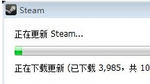 windows7系统无法连接到steam网络怎么办(3)