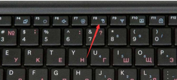 教你解决win7电脑系统开机黑屏的办法(1)