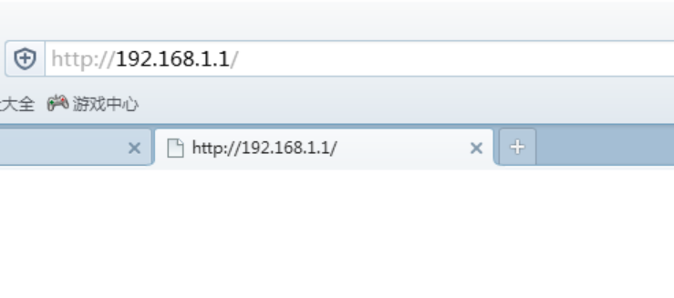 教你修改windows7电脑WiFi密码的方法(1)
