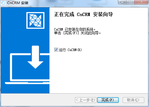 CnCRM赛恩美外贸客户管理系统怎么使用(3)