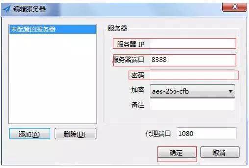 WhatsApp使用有问题怎么处理