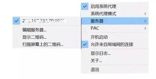 WhatsApp使用有问题怎么处理(1)