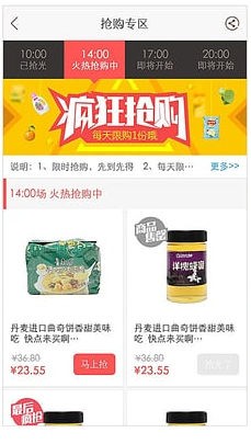 乐来下载
