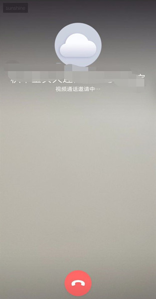 如何使用小鱼易连登陆视频会议？
