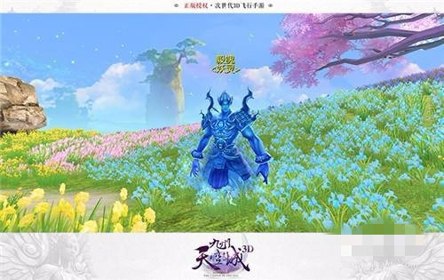 九州天空城手游妖灵怎么抓(5)
