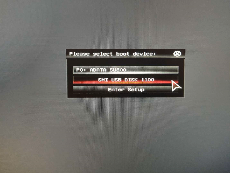 使用u盘装win7系统详细过程(7)