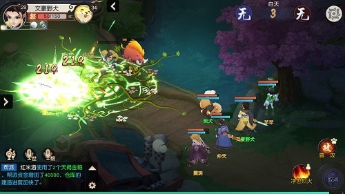 火王手游怎么升级快？(1)