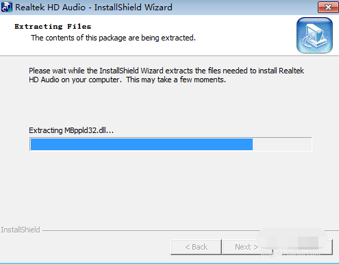 教你win7安装声卡驱动的简单方法(2)