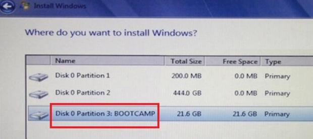 苹果电脑怎么安装win7双系统教程(7)
