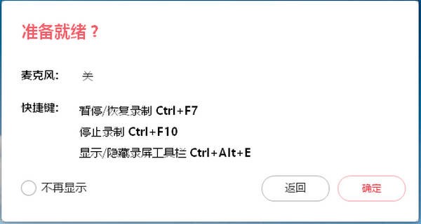 ShowMore怎么使用(1)