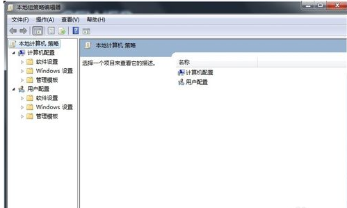 教你win7系统提示没有权限使用网络资源怎么办(2)