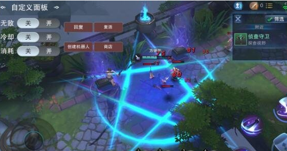 求生英雄峡谷什么武器比较厉害？(3)
