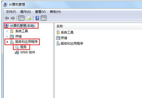 教你Win7怎么关闭自动播放功能(1)