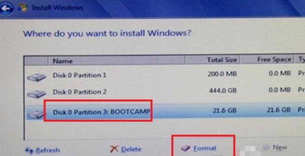 win7如何安装苹果系统双系统(8)