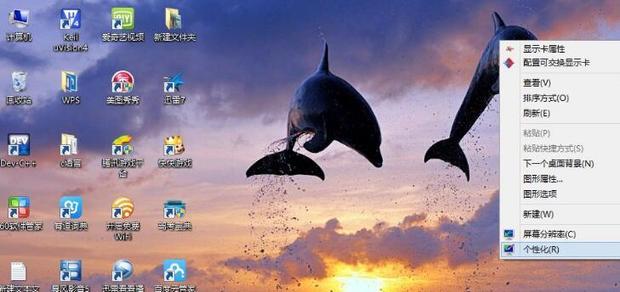 win7如何安装苹果系统双系统(9)