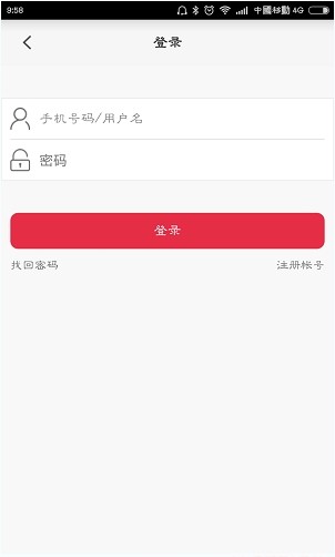 汽车超人