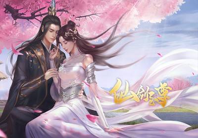 仙剑至尊如何激活仙神