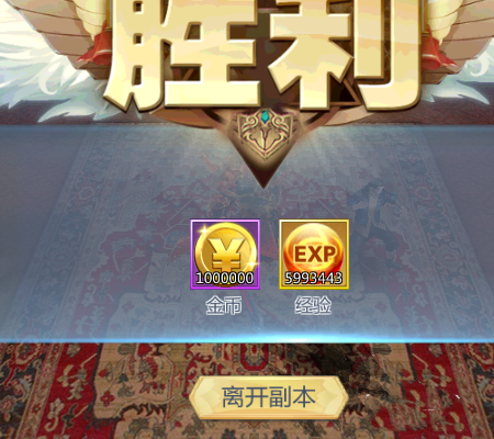 河神手游怎么玩(2)
