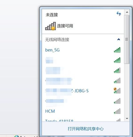 笔记本无线网络连接不上如何解决(4)