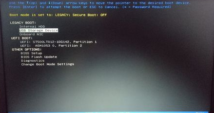 戴尔笔记本win10系统改win7安装教程(3)