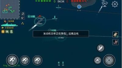 战舰猎手航母怎么玩(2)