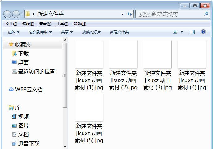 Flash批量缩略图怎么用(3)