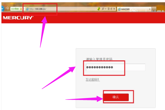 电脑win7系统网络ssid怎么设置(1)