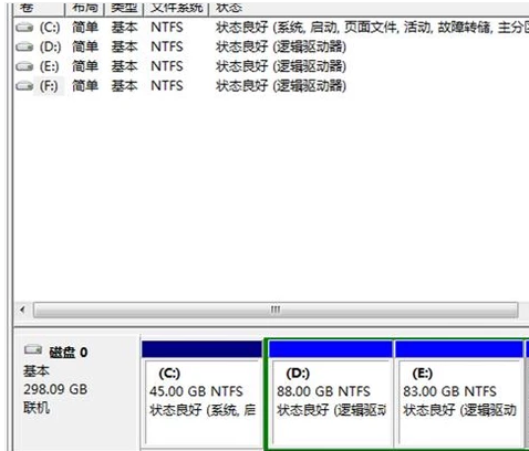 win7移动硬盘不显示盘符如何解决(6)
