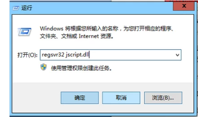 教你win7网页不能播放视频怎么办(4)