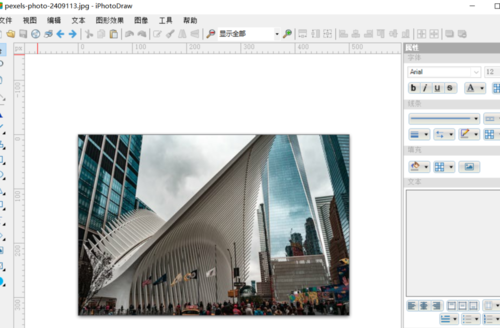 怎么使用iPhotoDraw的直线工具