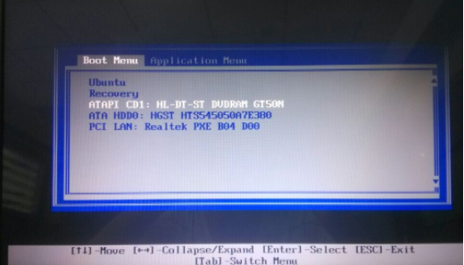 光盘怎么重新安装win7系统详细方法(5)