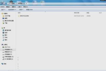 win7硬盘空间丢失怎么解决(5)