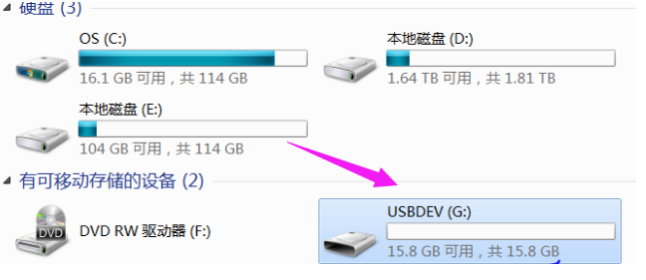教你win7如何使用金士顿u盘修复工具(7)