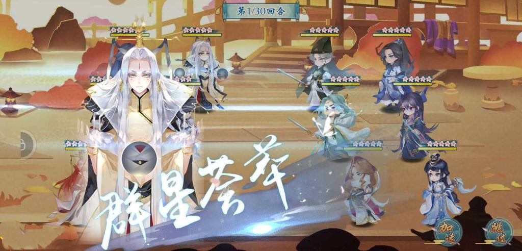 鸣铃之契家园系统玩法(2)