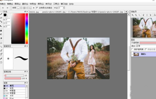 如何使用FireAlpaca的橡皮擦功能