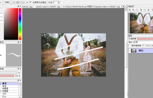 如何使用FireAlpaca的橡皮擦功能(2)