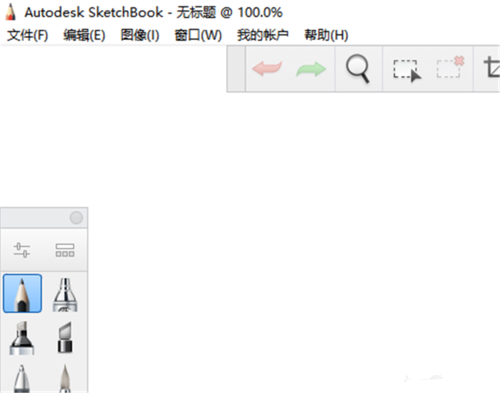 SketchBook怎样调出颜色编辑器(1)