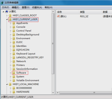 教你电脑win7鼠标右键失灵该怎么解决(1)