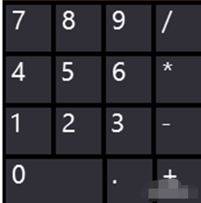 教你win7如何使用键盘来控制鼠标(5)