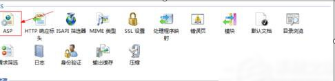 教你win7怎么查看网页错误详细信息(2)